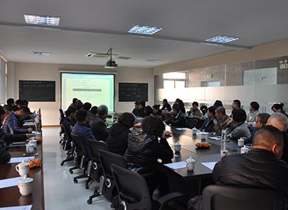 qm球盟会网站地板升级启航研讨会